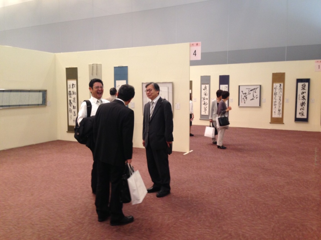 日本の書展 (4)