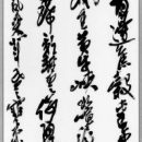 07da5510bee7f28b9f002184418d6bc5