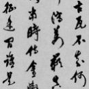 12f467e5b4bd0786a6ddbd75517ca34a