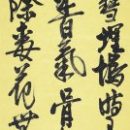 02ed93402c0a32e027ed1a93b3bb0556