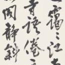 070ad727860564357b6ff49555f57762