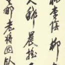 0840531cf83f22271d5453fe2040b07b