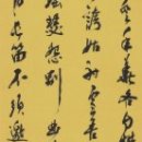 0f93f1809c6550a2fae509d3cb45612e