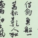 12241c5ea2796220a2bb5073e96c44e1