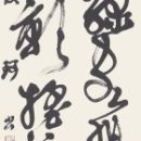 16e492b6f72aa3c8593dae160dc5e35c