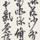 19264ad3f4c0ccd855605ee018c42ea6