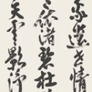 1c5f6b2731ee19533f792c03e2d363cb