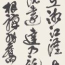 2aa44bf975ec89e39907cd8964800644