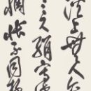 30d2769deed875219441b92f0a066fa0