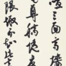 3ca560dc6bbab0a34e48e37edbd88303