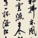 422209e2408a257c7a072e82c25f9428