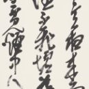 434a684b8b8f9b9babf812a13c7edb02