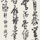 4427775d4484324e123f8c1ca03cfc66