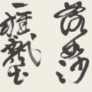 4f41acc36bf2f64e882be02be2135d86