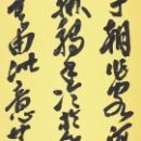 50ef40af0882a34dfbbf309959e3875d