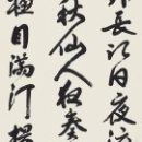 545cdf5bcd5200ac612a1a04fbb72661