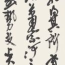 570a004d08bf780338c2f108eb90e6ff