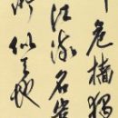 620621575b269d96f3beb490d1b0986d