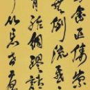 6a05f629a5c7449e847aaace8da85712