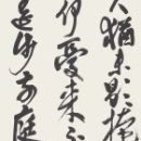 6a66eda337917cde703fa5f89828c9a0