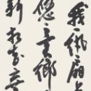 6c1d9a389127fd339f1739c8920ed1ea