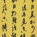 6e2cffb1d03966e84a6c94138b22d959