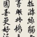 6efbe691d45715808fe96df0e4a69a0a