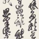 75d4483aa1edf4b93472cac77bd2a329