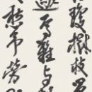 77b0861db5b4715c38403f048ab9c893