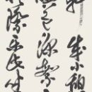 8938e1939fd7f3a2e9d91e492ea6184d