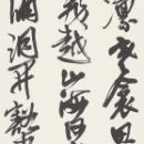 8b6002a0b377f4ba8021ec01837b1175