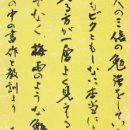 8bbd920198cd1448a71294bbfc44eed0