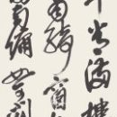 9353a496c4451bf5156f1a891d2eaa68