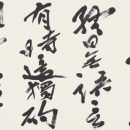 97b0c259dc63bf26be76402ba419c2c1