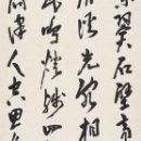 9bb2567808af285e6cc71df36eb407b4