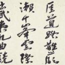 a52aea48fd3cdd92a89838ae046d53c3