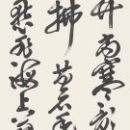 a7321f7a004c930f7a84f0c59ceba4db