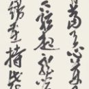 aecdc8eeea060b6948d2c184e6f14b05