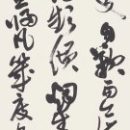 b283d03bf08f41fbe011d76cf4ea8165