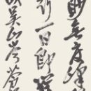 b88a8df293757cba26b18f82270ae05d