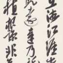 b9b45733781500b7b35f3a0fc0ad849a