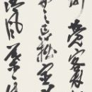 bda0ac6a97dc43133ea9e951718ab6bf