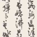 c285242309bcefadc89b390b4140e3f3