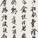 c303d88c57cc972b897950d843bf1109