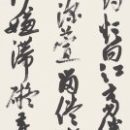 c4b75a127ce48857e09c39b0a468c1dd