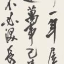 c5447b2c3fce77b57848538dfc159b5f