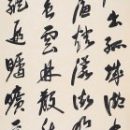 c853f44232ae6030d72dec491c03f9c7