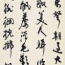 d0c31b0a6b53ca2261303aa331406db7