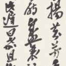 d134bc7e83a784de482fae6e9ce36015