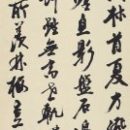 d25bb890a0490f358f09e75e4b4d8a87